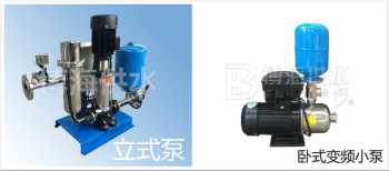 水泵結(jié)構(gòu).png 水泵結(jié)構(gòu).png