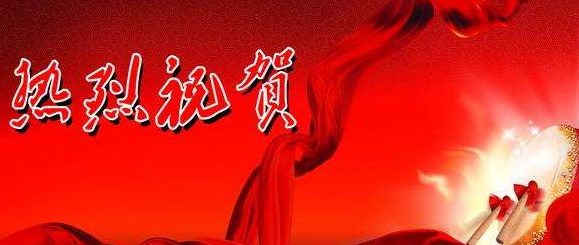 ףRֹ˾w֮ϲ_(ki)(chung)¼o(j)Ԫ (mng)