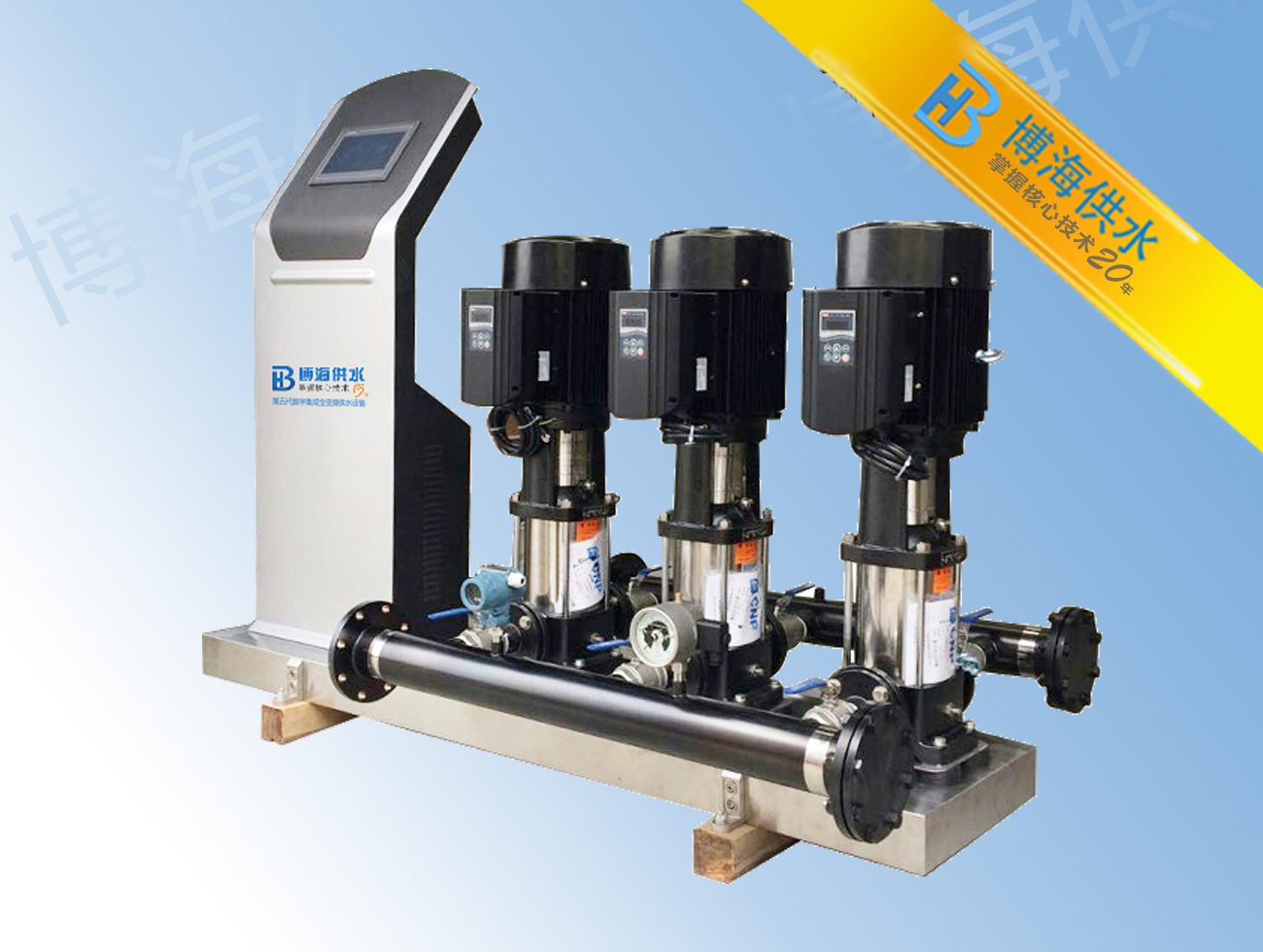 �ߌӽ�����ˮ����x�ú��m�Ĺ�ˮ�O(sh��)����